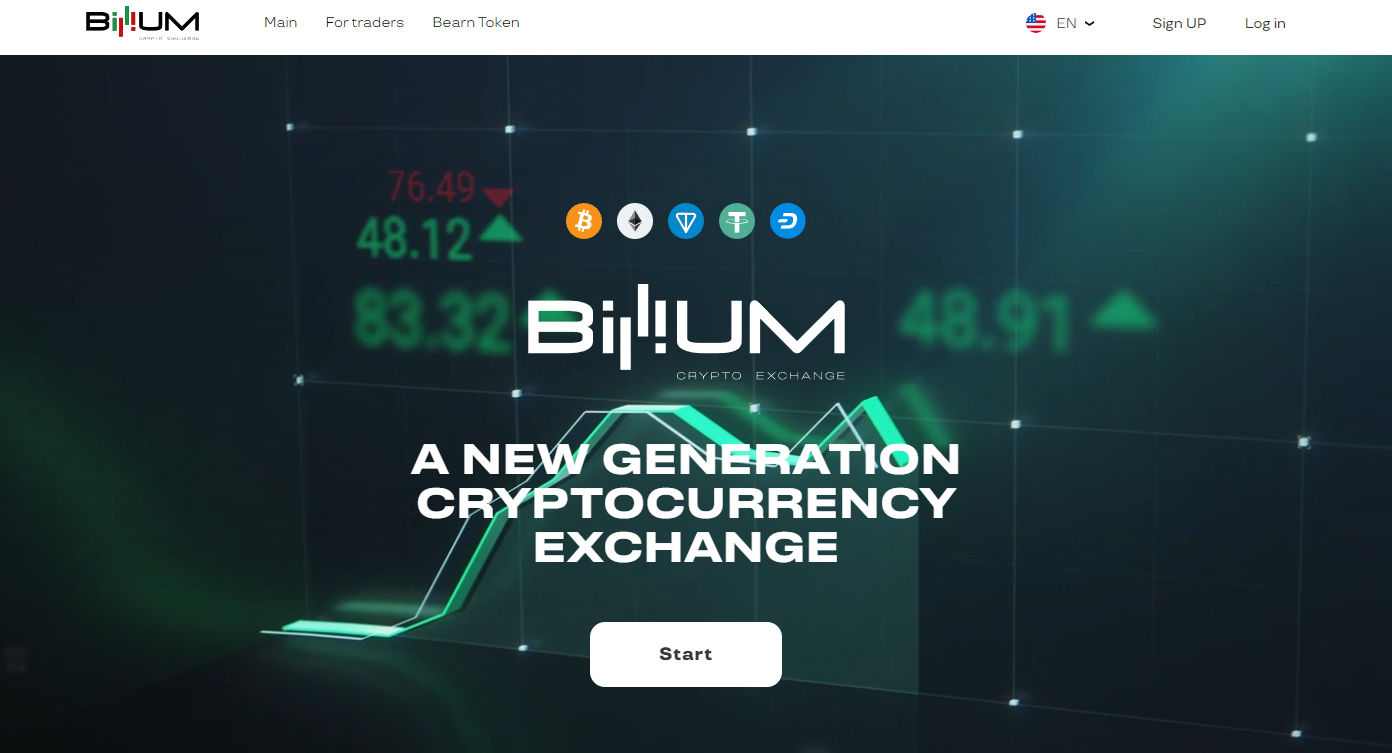 Billium Review